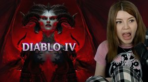 (3.06.23) Diablo IV, Цензура в инстаграм, Рефералка на бусти