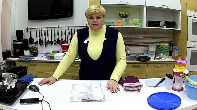 Ассамблея