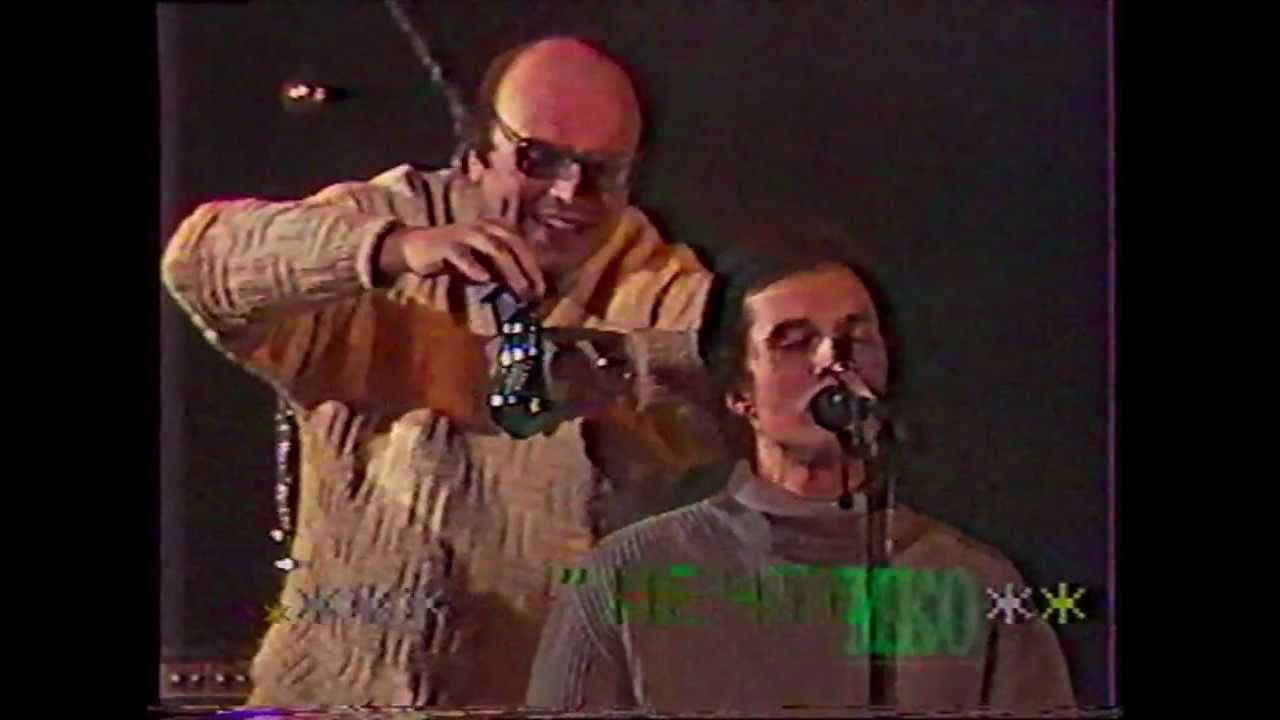 Обычный День - Нечто (почти) 1990г. Андрей Барбашов