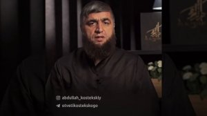 витр намаз совершать в один ракаат? или в три ракаата? Витр намаз Ханафитов Шейх Абдуллах Костекски