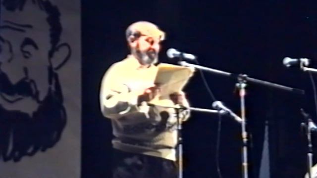 Вячеслав Лейкин - Рак-мечтатель (басня) смотреть онлайн