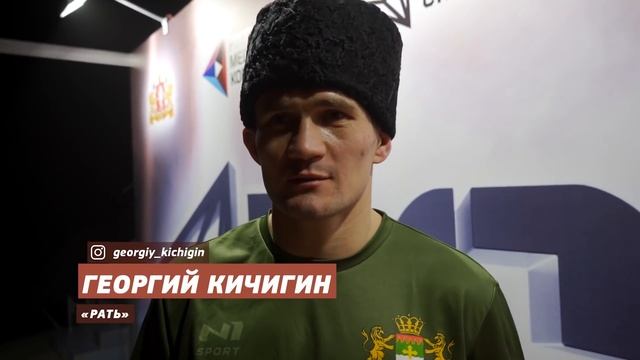 РАТЬ 18 RCC 5 БРАНДАО ПРОТИВ ГАЛИЕВА ИТОГИ ГОДА смотреть онлайн