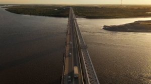 Амурский мост г. Хабаровск 2020