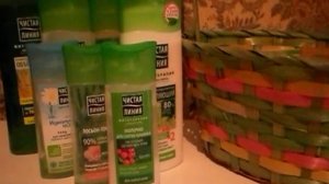 Косметика чистая линия