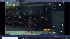 НАСТРОЙКА BLUESTACKS 4/КАК БЫСТРО СТАВИТЬ СТЕНКУ!!ЛУЧШАЯ РАССКЛАДКА ДЛЯ СТЕНКИ!СОФТ ДЛЯ BLUESTACKS