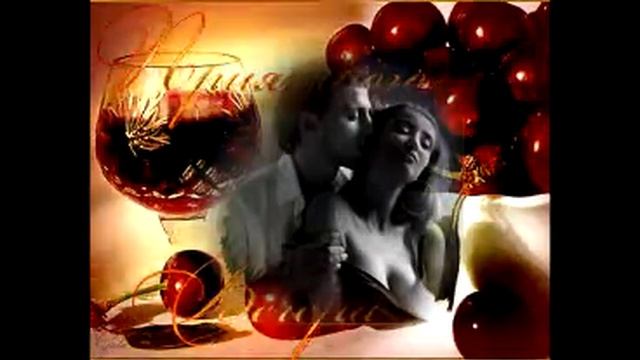 Ирина Эмирова - Пьяная вишня смотреть онлайн