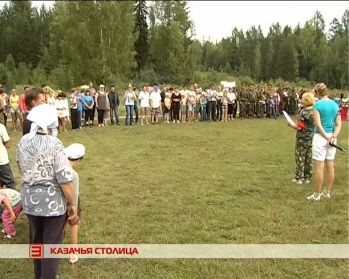 Областной казачий фестиваль «МОЯ СЕМЬЯ – ЖЕМЧУЖИНА СИБИРИ»