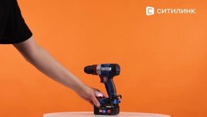 Обзор Ударной дрели-шуруповерта Зубр DBS-201-42 | Ситилинк