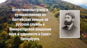 ПОЧЕМУ ЮЖНАЯ ОСЕТИЯ ЭТО ГРУЗИЯ? САМАЧАБЛО