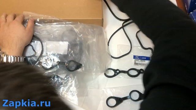Контрафакт! Прокладка клапанной крышки 22441-2B002 22441-2B000