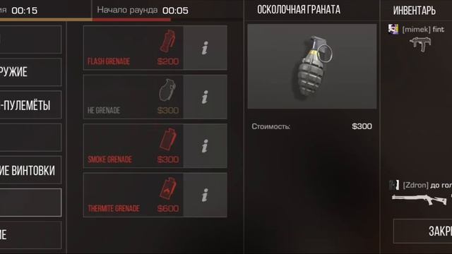 пацаны конда наберем 10лайков под это роликом будет новая часть смотреть онлайн