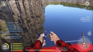 РУССКАЯ РЫБАЛКА 4 (РР4) - ЛОВИМ ТРОФЕЙНУЮ ПАЛИЮ.