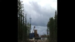 Взорвали буровую вышку