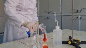 Определение жесткости воды  Общая жесткость.