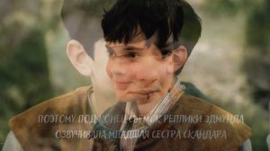 Хроники Нарнии - интересные факты из фильма