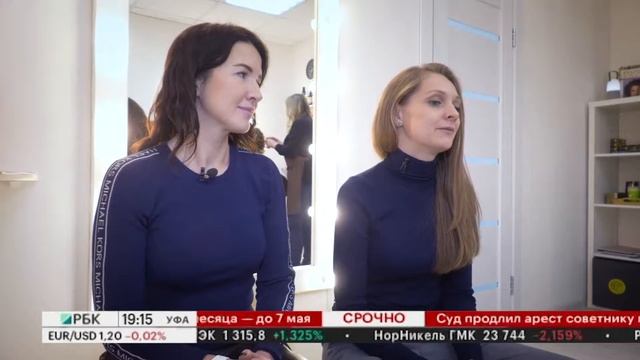 Большие люди малого бизнеса. Парикмахерская для кудрявых "Frizzy" смотреть онлайн