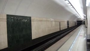 Metro in Moscow / Метрополитен в Москве