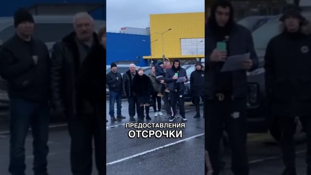 ‼️ Требуем отменить утильсбор на автомобили