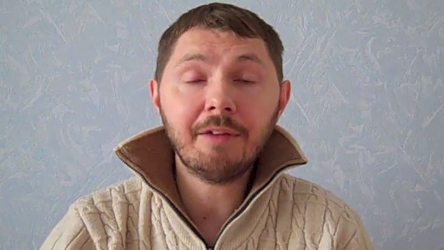 ИСКУПИТЕЛЬНАЯ ЖЕРТВА смотреть онлайн