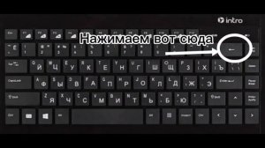 Туториал как дать пружину другому человеку в tower of hell