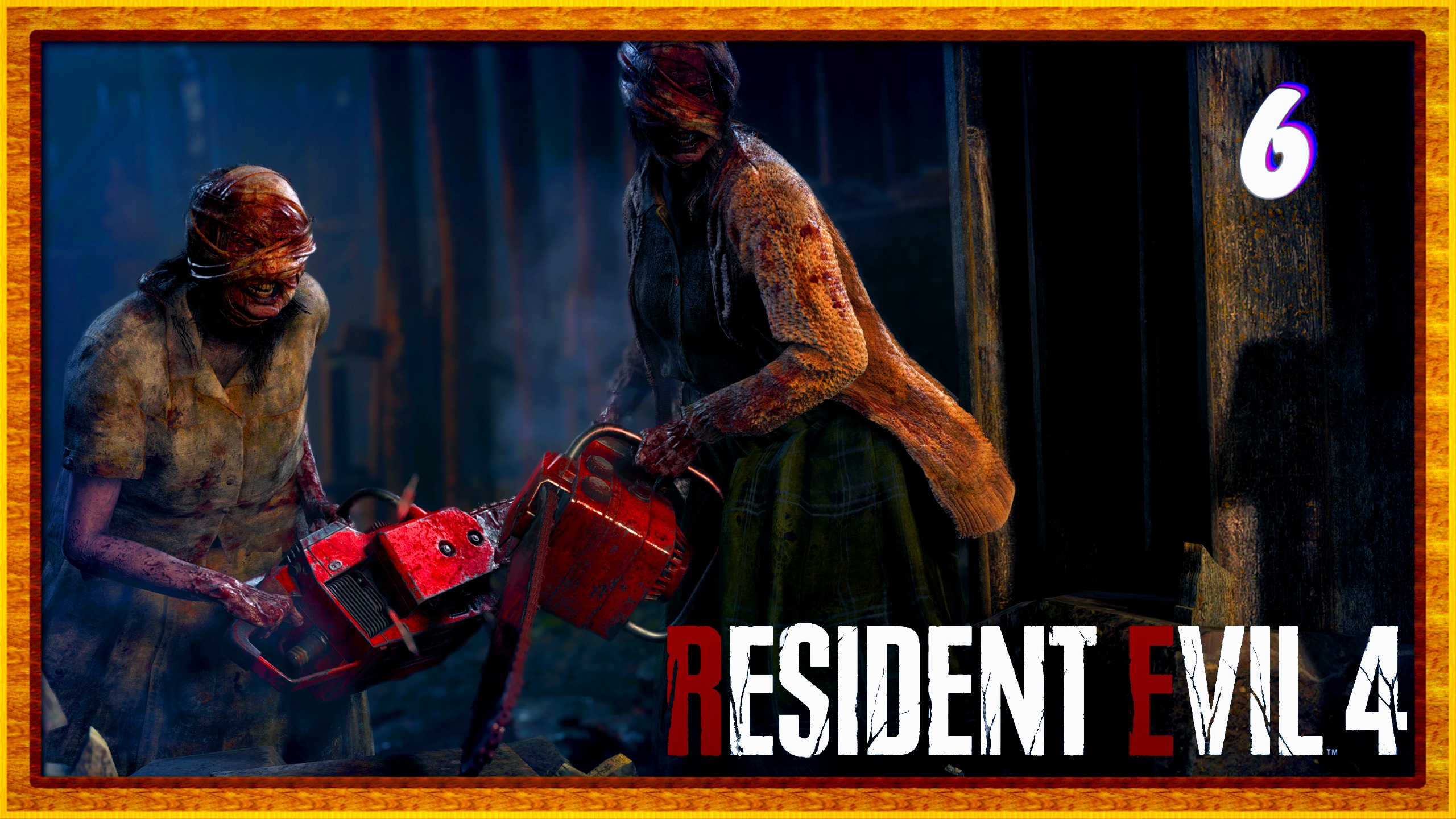 В осаде | Resident evil 4 remake прохождение #6