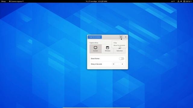 GNOME 3.38. Что нового