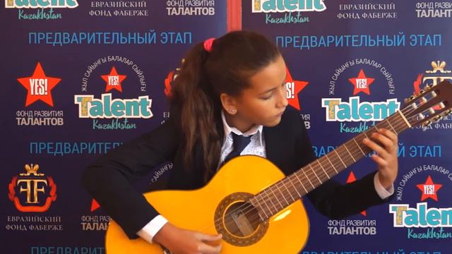 Элизабет Гуревская - 12лет - гитара «ОЙ джа» смотреть онлайн