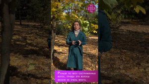 О стрижке первых волос ребенка у ТАТАР.