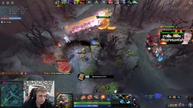 ПЕРФЕКТ В САМОЙ ЭПИЧНОЙ ИГРЕ В ЕГО ЖИЗНИ!? | PERFECT УНИЧТОЖАЕТ РАКОВ НА 10К | ЛУЧШЕЕ С GGWPLANAYA смотреть онлайн