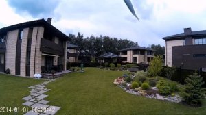 Покос газона