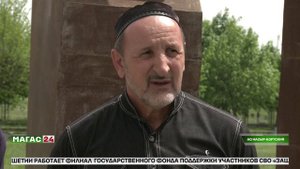 К годовщине событий на Чернобыльской АЭС