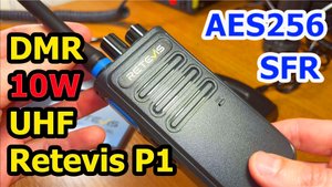 Цифровая DMR  рация Retevis P1 обзор и разбор
