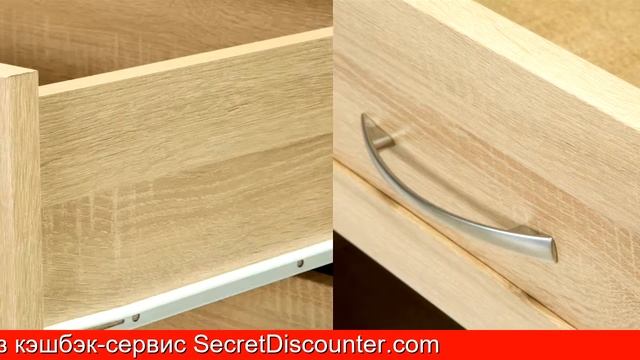 Обзор Комод Милан-16 | HOFF смотреть онлайн