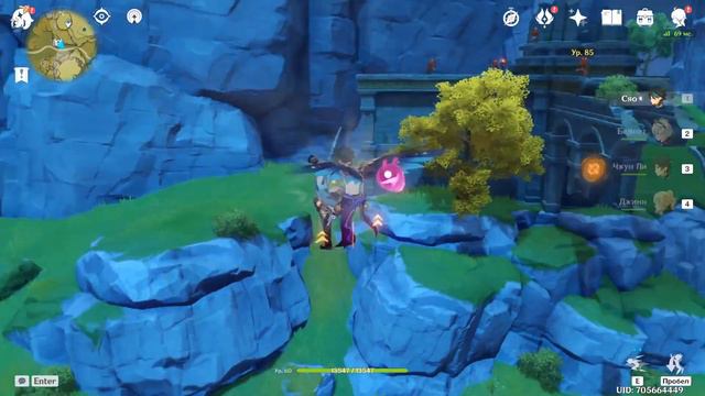 Событие Пять оттенков фортуны #3 Красное существо | Геншин Импакт 1.3 / Genshin Impact 1.3 смотреть онлайн