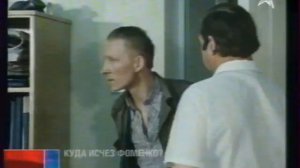 Звезда анонсы (08.08.2007)