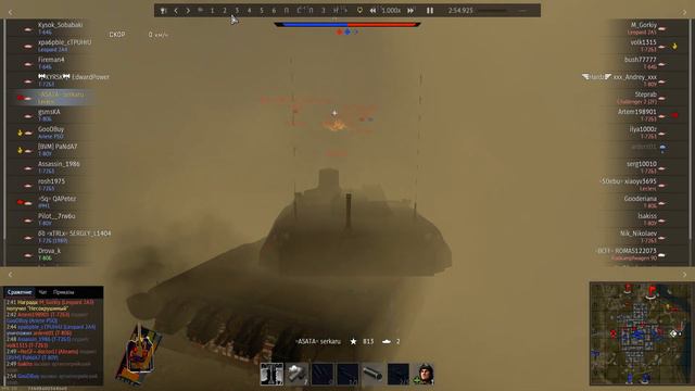 War Thunder 2020 11 16 19 41 05 01 смотреть онлайн