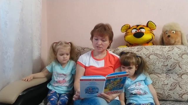 «Читаем перед сном», Ярославцевы Оксана Вячеславовна, Олеся и Юля, МАДОУ «Детский сад № 39» смотреть онлайн