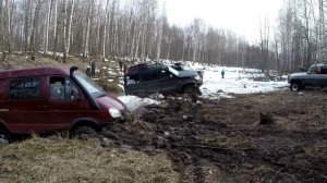 Брод через р. Бол.Куча