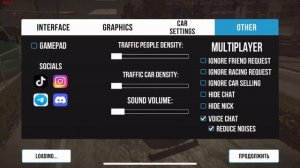 Расскажу как сделать пустой ник в Кар паркинг без программ