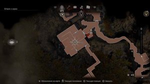 Resident Evil 4 Remake Секреты и Гайд на 100% [Все сокровища, Все Медальоны и другое] Глава Вторая.