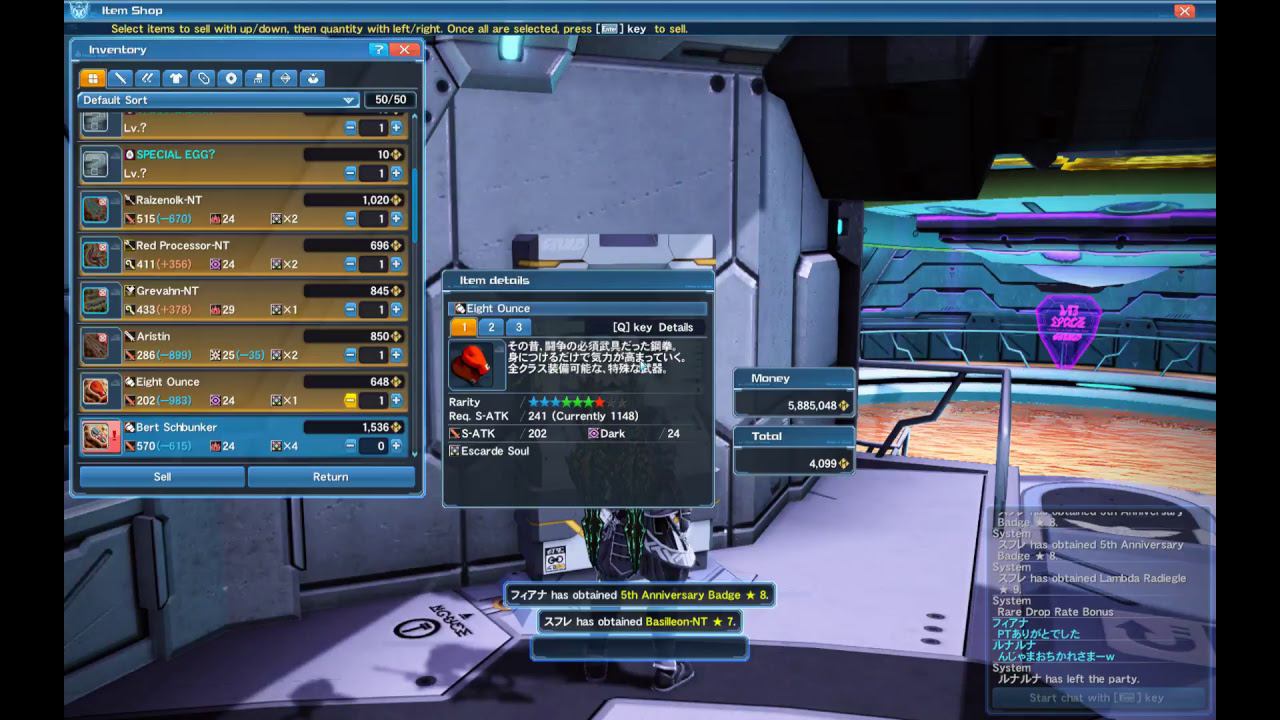 Special training Episode 1-4 XH Fi