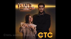 Милана Хаметова - как менялись песни (2021 - 2024)
