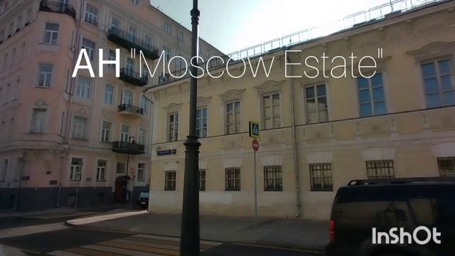 Аренда офиса 170 м2 на 3 этаже, Москва, Сивцев Вражек, 25/9С1 смотреть онлайн