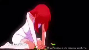 Оставайся сама собой! (Совместно с Nastya Frol)