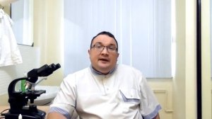 346  Грибок гладкой кожи