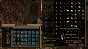 Morrowind 104 Как восстановить любые повреждённые характеристики или навыки Баг с выносливостью