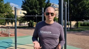 Воркаут после 40 лет. О важности упражнений на развитие мышц спины.