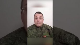Обращение депутата госдумы к гражданам России
