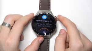 HUAWEI Watch 4 Pro | Как устанавливать приложения на часы HUAWEI Watch 4 Pro