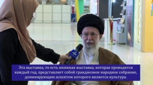 Книжная выставка представляет собой грандиозное народное собрание